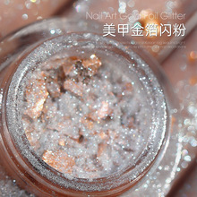 新款日式美甲闪粉高亮金银箔纸闪耀超薄流行网红指甲金箔碎片批发