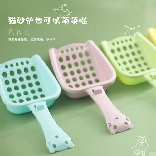 Factory direct sales cat litter shovel artifact large hole cat litter pet supplies tofu litter cat litter shovel