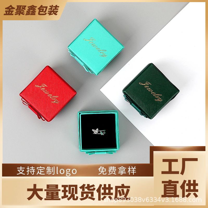 Inventario al por mayor arco cinta joyería embalaje de joyería caja de cartón simple anillo collar caja de regalo