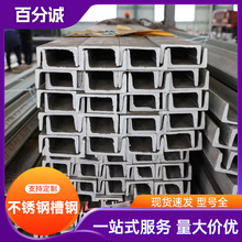 �F؛304 201���P䓲�䓹���䓟�܈U�Ͳ��H�Ͳ�䓽Y��䓲��