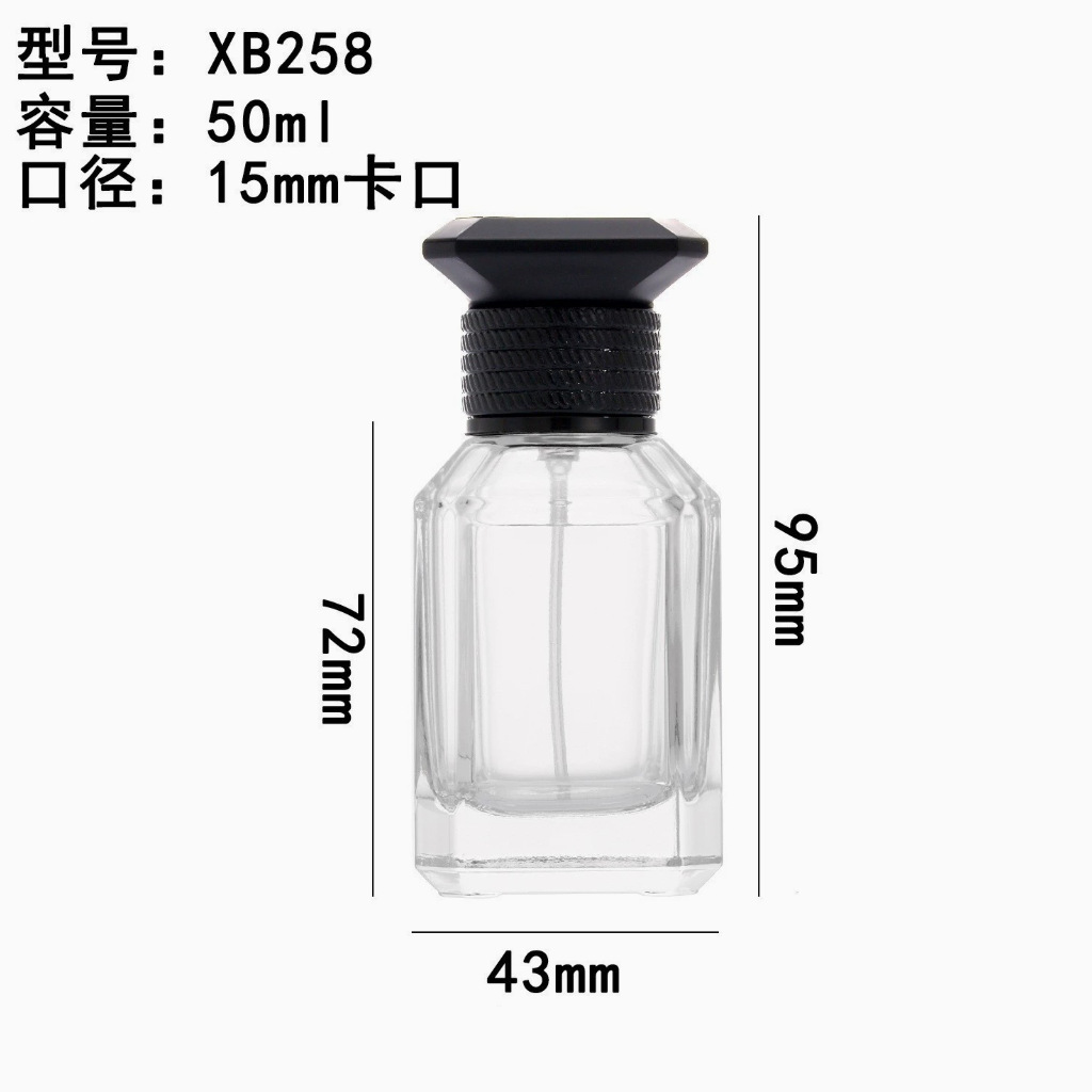 Ventas transfronterizas calientes 30ml 50ml botellas de fragancia de vidrio de muestra pequeña botella de aerosol portátil al por mayor