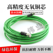 6XV1878-5BH50 �B�������Բ����|�A�b�ɂ�IE FC RJ45 ���^ 4x2