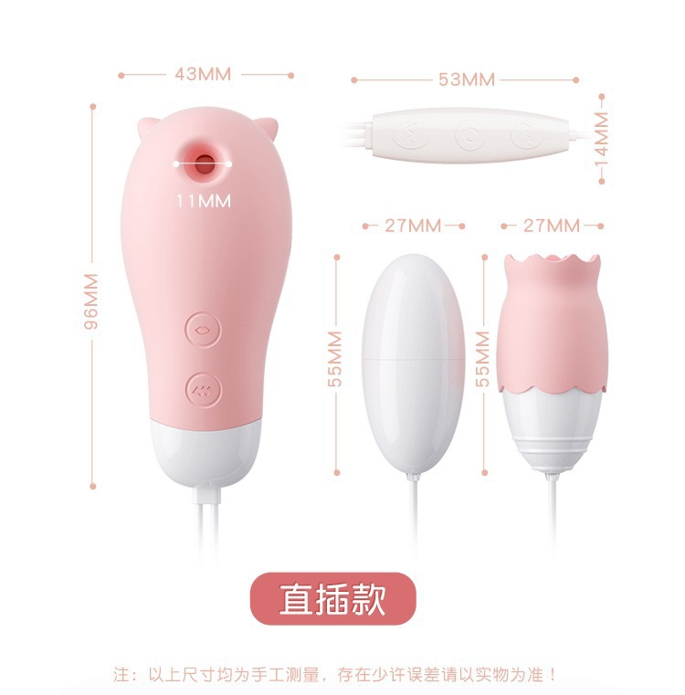 Hot-Selling Female Toy Collection: Mystery Vibrator, Vibrating Wand, Teasing Dragon, Stimulating Pen — detail image 13