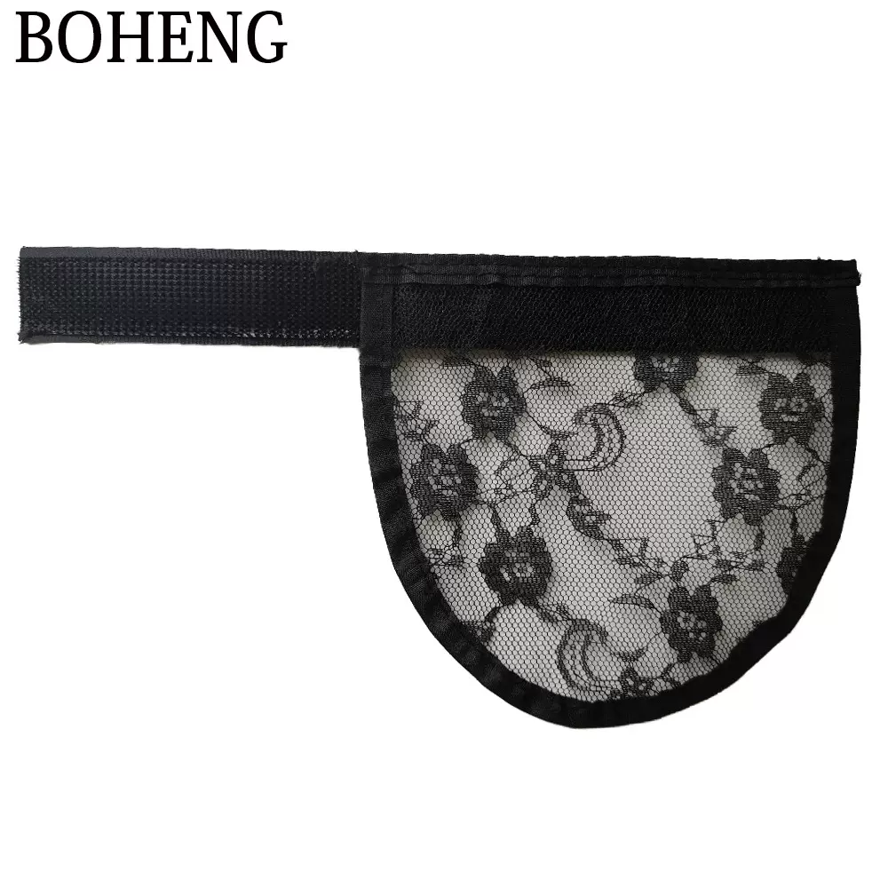 假发配件假发发块网 魔术贴马尾网 厂家直发支持定丨做