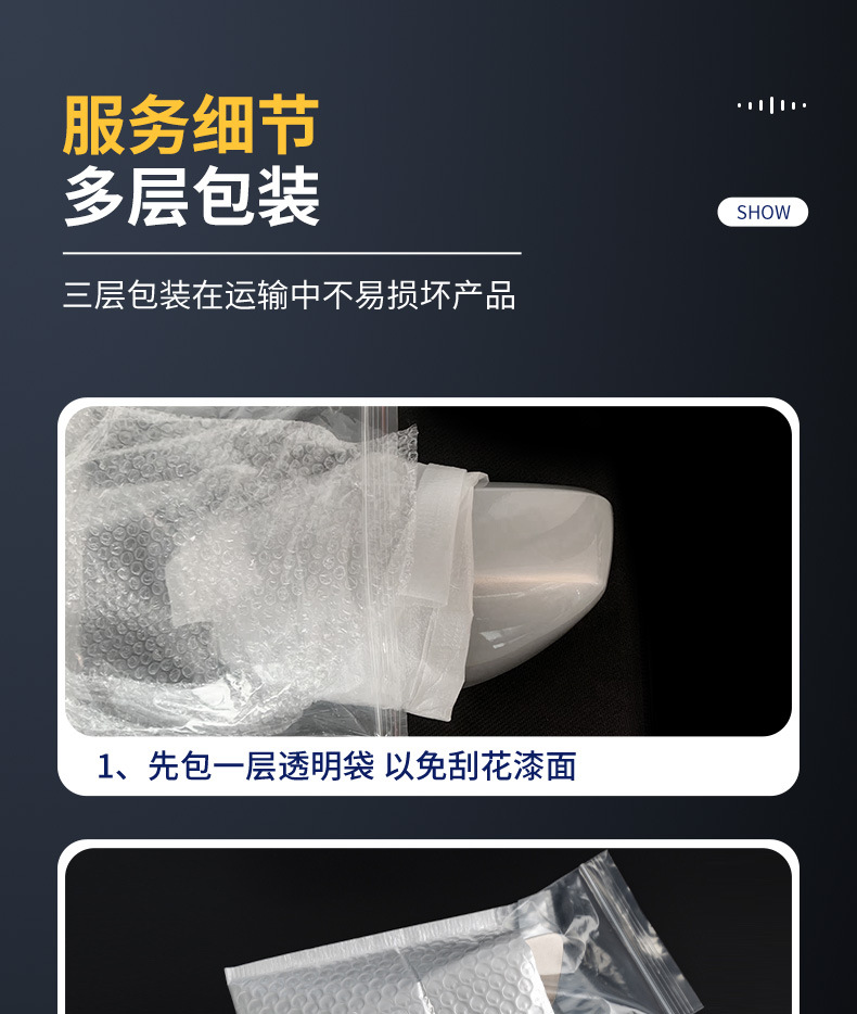 Suitable for 14-24 Audi A3 Rearview Mirror Housing A3L Reversing Lens Turn Signal Reflector Frame Lower Bottom Shell