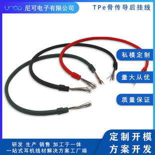 TPE�ǂ������C��ӛ��䓽z��쾀���o�������C