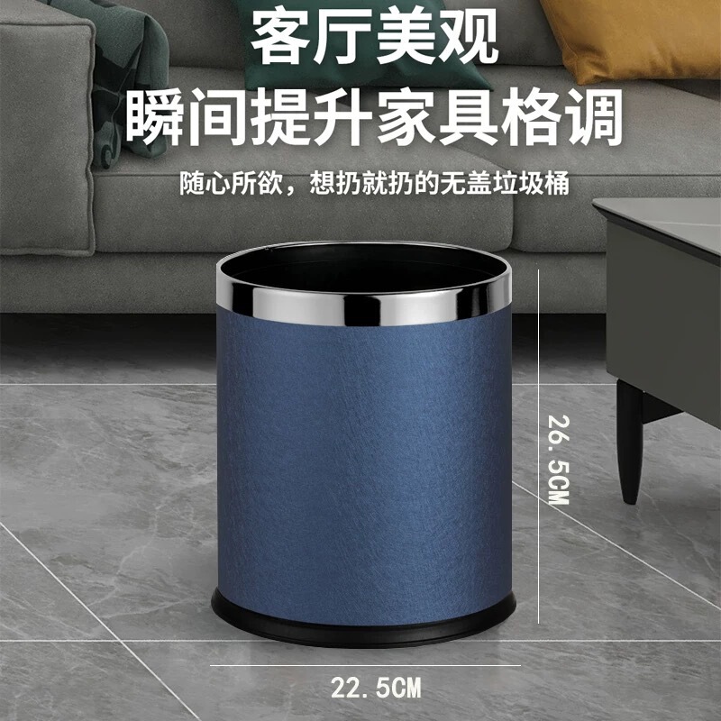 ホテルのゴミ箱、客室、商業オフィス、二層クリエイティブホテルレストラン、KTV専用ロゴ、ケータリングホーム|undefined