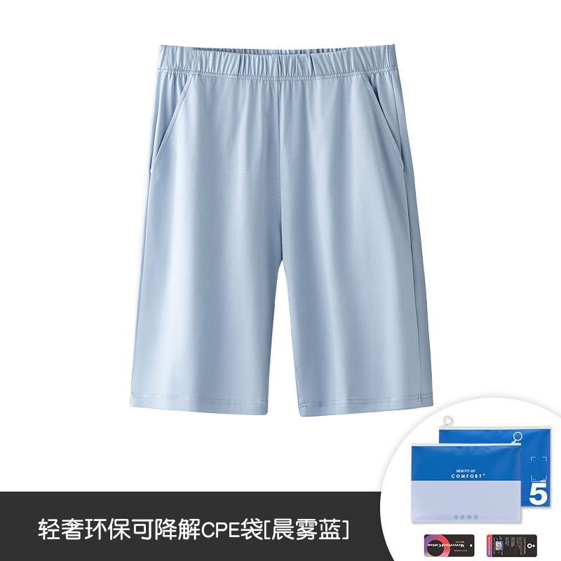 Pijamas largos de algodón mercerizado de terciopelo para primavera y verano para hombre, pantalones cortos deportivos informales finos para hombre, se pueden usar fuera de casa, pantalones al por mayor