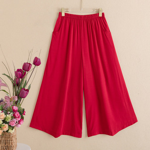 Spring and Summer Ethnic Style Cotton Silk Plus-Size Wide-Leg Pants for Middle-Aged and Elderly Women, High-Waisted Cropped Skirt Pants for Square Dance