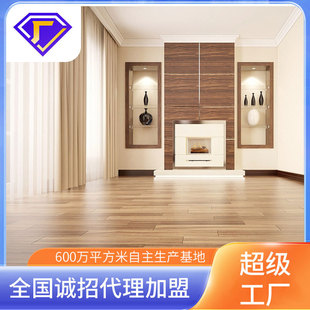 Laminated Flooring Moisture-Proof Lock Buckle Scandinavian Cold Color System Household Commercial 12mm Laminate Flooring
