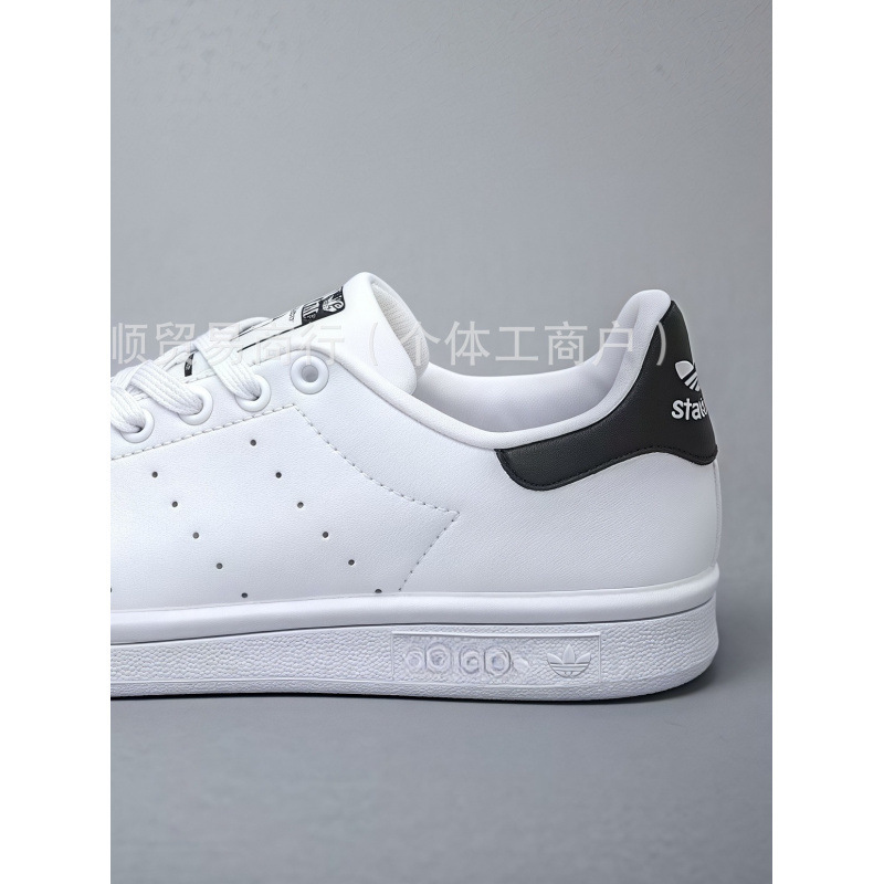 Adidas Stan Smith idman ayaqqabısı, kişi və qadın üçün