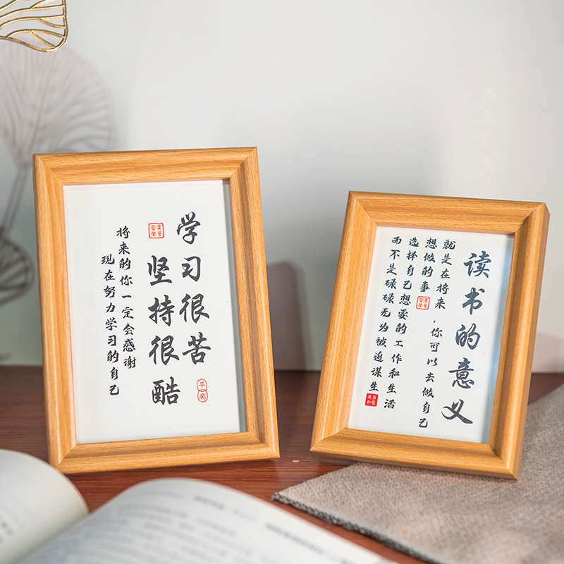 Wooden Photo Frame Display Stand 5-Inch 6-Inch 7inch 8inch Photo Frame 10inch Photo Frame A4 A3 Wall-Mounted Frame