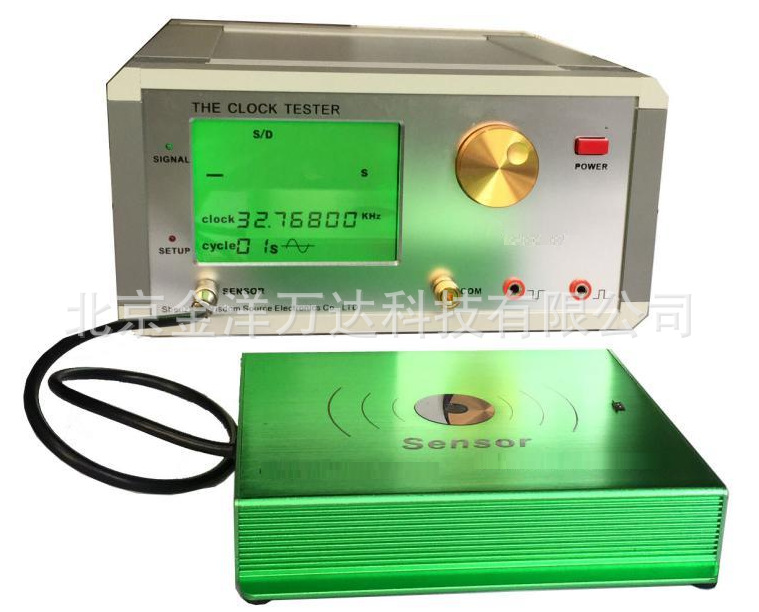 电子秒表日差检定仪厂家直供 型号:RCH-1