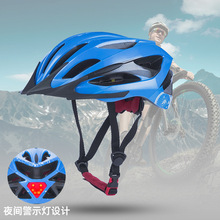 新款自行車頭盔一體單車公路山地車騎行頭盔男女款騎行安全帽尾燈
