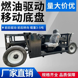 电动车配件;后桥;前桥