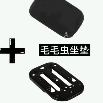 Seasons Star A7A8LGT1 thickened sliding – Motorcycle tail - universal-chassis-caterpillar-seat-cushion