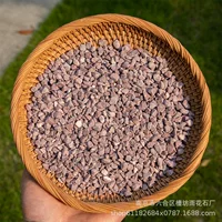 Клейкий камень промытый камень Проницаемый садовая брусчатка бетон красный камень украшение двери домочадца белый камень