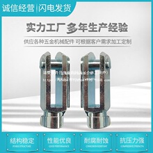 �r�CU�ͽ��^�� ľ���Cе�ƗU�B���^ DIN71752 U�Ͳ� Y���^Ĭ�J�