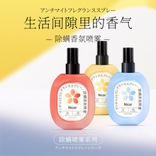 �F؛Nicor������ճ��\���Fȥζ�־��־����o늳����՚�����