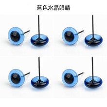 �羳�{ɫ�����۾���ż����˱�؈���x�۷����۾�ľ��ʳƷ����۾�