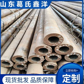 铸管;无缝管;复合管