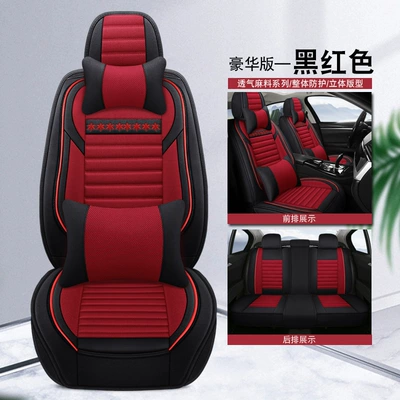 Linen Fully Enclosed Car Seat: Seat cushion, seat cover - 806-deluxe-edition-black-red