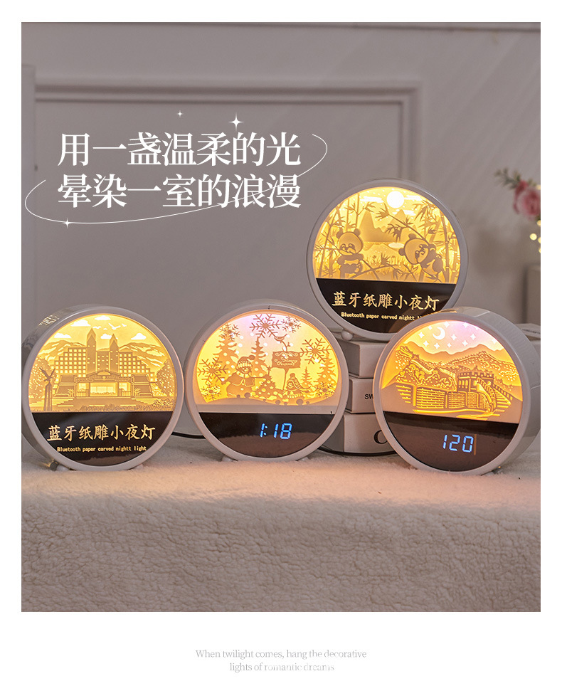 详情页_08.jpg