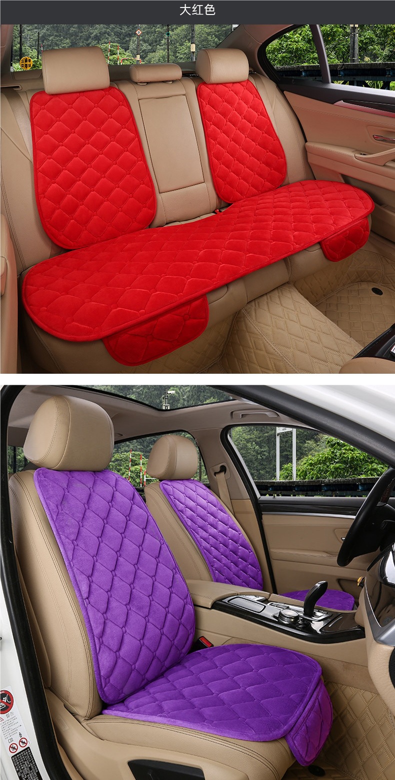 Car Seat Cushion Winter Plush Short Hair Single Piece Main Driver's Seat Single Driver's Room Single Seat Four-Season Universal Seat Cushion