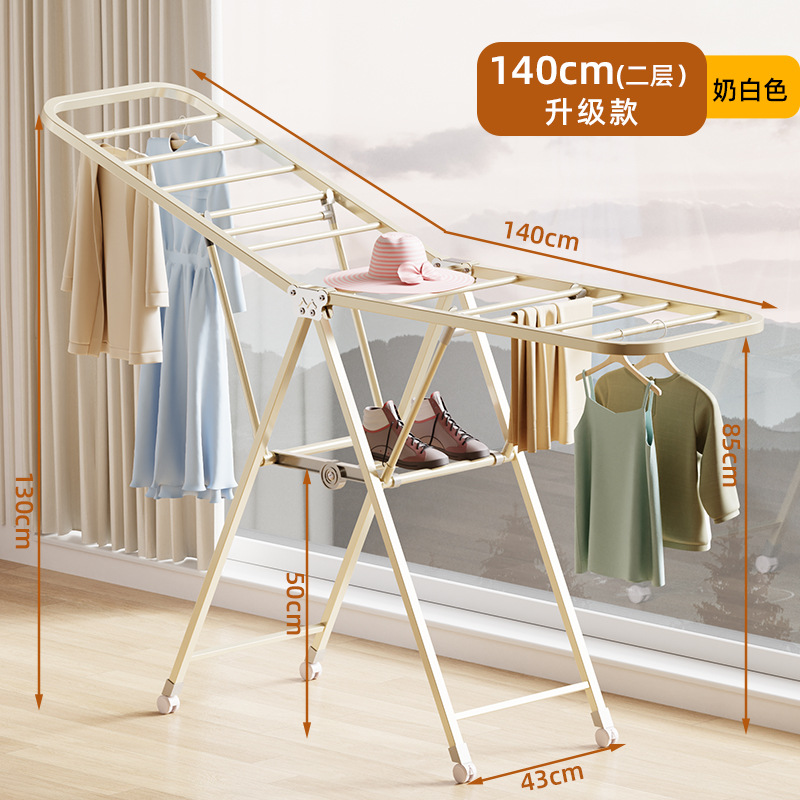 Espesar y engrosar, sin instalación, tendederos de piso plegables, interiores y exteriores, balcones, ropa, edredones, artefactos al por mayor