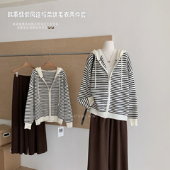 韩系慵懒条纹休闲套装女秋季2025新款连帽毛衣外套直筒裤子两件套