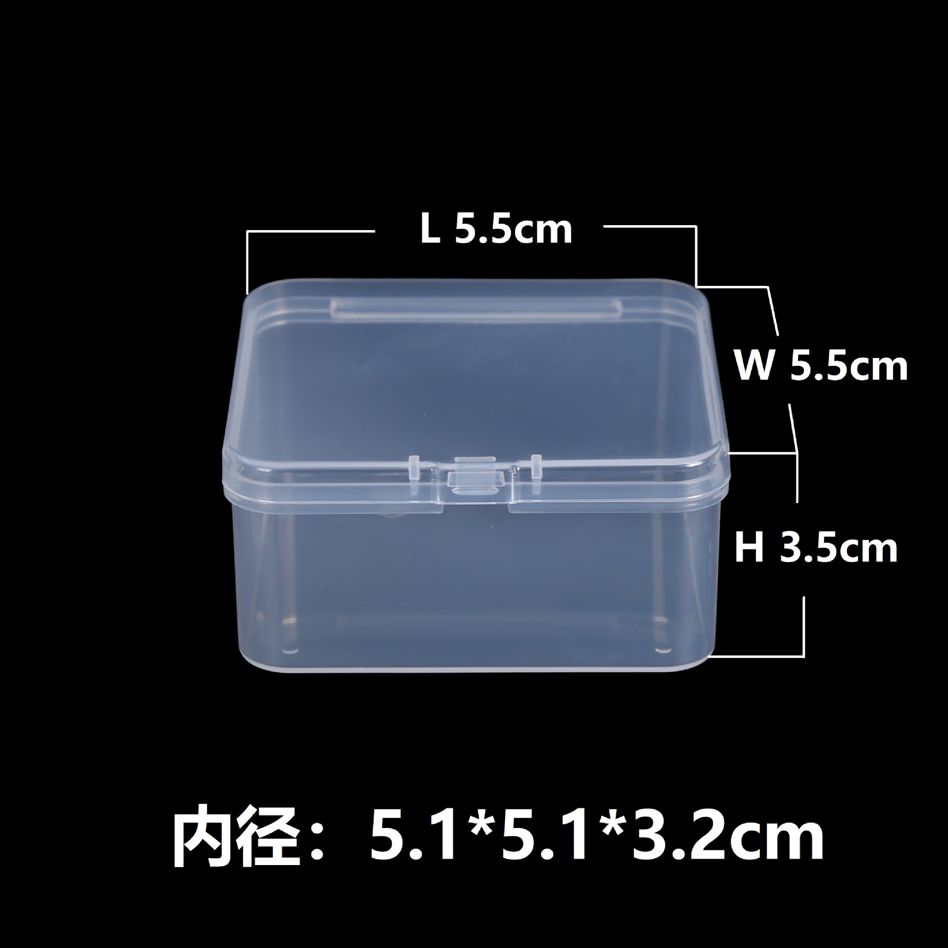 Caja cuadrada caja de plástico rectangular caja de plástico transparente caja de almacenamiento caja de embalaje pp caja de caja pequeña fabricante mini caja image 15