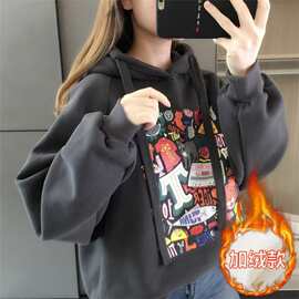 女童秋冬卫衣2024新款韩版网红洋气儿童加绒中大童冬季时髦上衣服