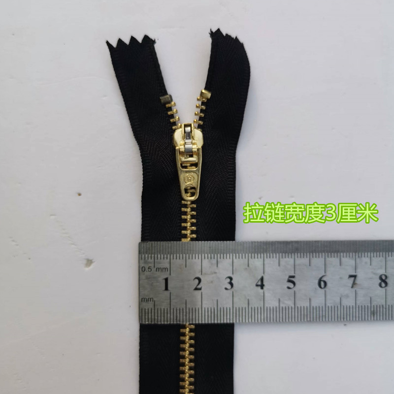 和合铜拉链-4_副本