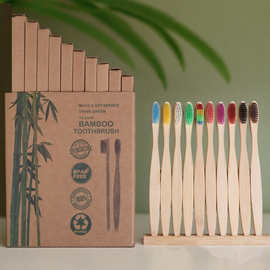 跨境儿童成人 一次性10只装4只装牙刷酒店竹炭硬毛软毛竹牙刷