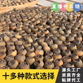 普洱茶;白茶;陈皮