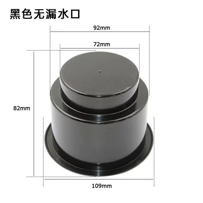 Adjustable Table, Yacht, Rv, Camper, Boat, Car, Plastic Cup, Ashtray, Water Spill, Cup Holder, Cup Stand, Drainage (Avtomobil ehtiyat hissələri) - black-without-outlet