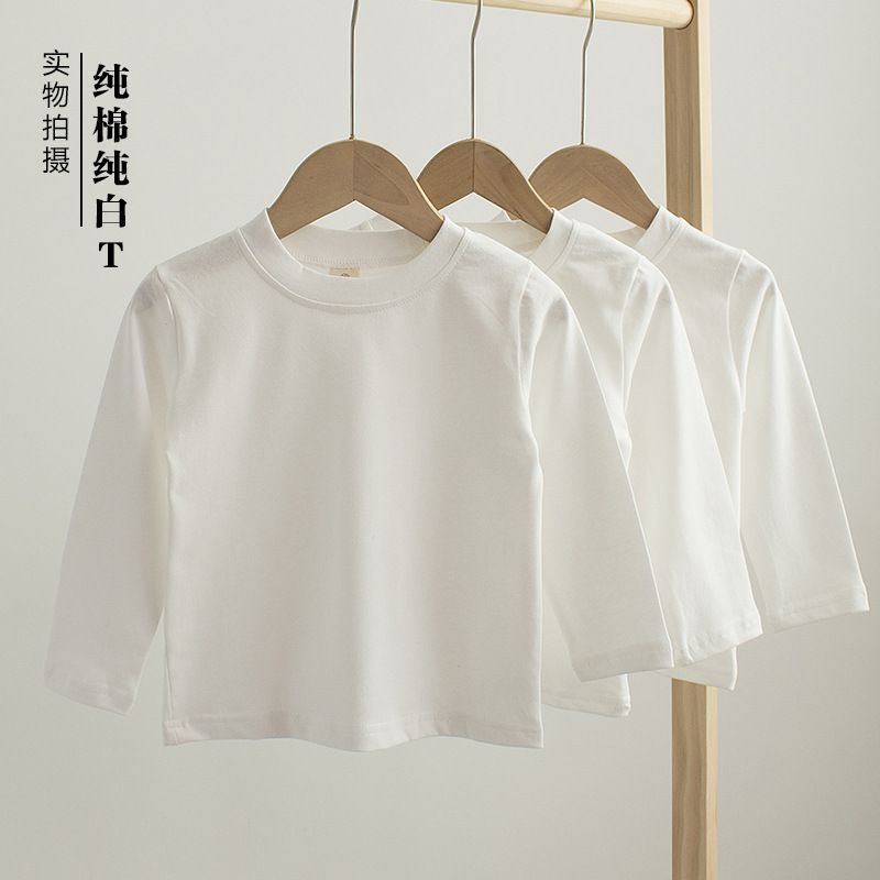 Spring High-Quality A-Grade Pure Cotton Baby Boys' and Girls' Under Shirt Children's White T-Shirt Toddler Top Xiao Heng Dan Children