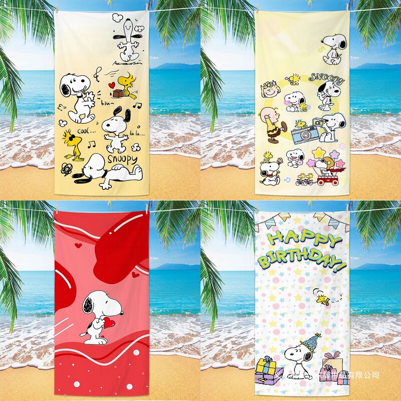 Cross-Border Popular Snoopy Microfiber Beach Towel Cartoon Children's A-Class Beach Bath Towel Summer Seaside Towel Cross-Border Popular Snoopy Microfiber Beach Towel Cartoon Children's A-Class Beach Bath Towel Summer Seaside Towel
