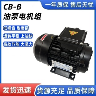 ZHTOP늙C�ýM 0.37KW-CB-B2.5/B4/B6/B10 0.55/0.75KW �X݆��