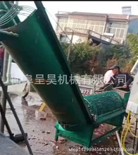 不同规格洗薯机 清洗上料机现货销售 洗红薯芭蕉芋去泥效果好