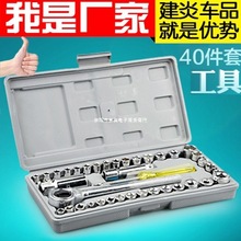 ���� 40���� ���� ������Ͳ ��܇��Ħ�нM�׹�����M�ϑ��⑪��