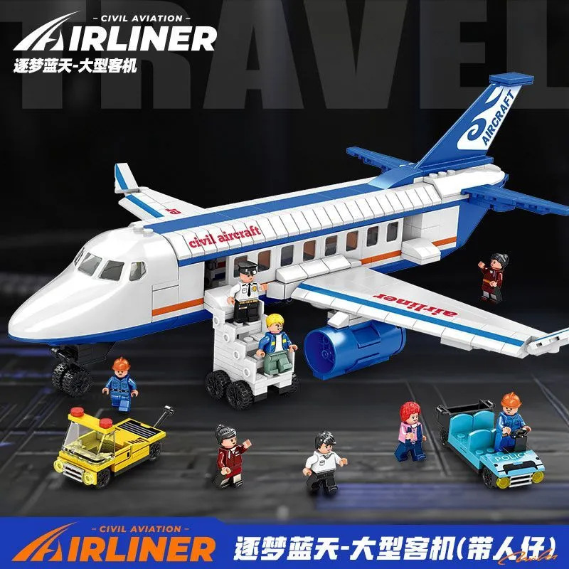 中国积木飞机客机航空拼装益智玩具拼图模型男女孩子生日航天礼物|undefined