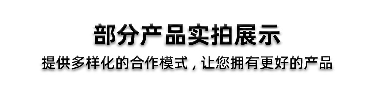 外贸出口面部维E精华液加工
