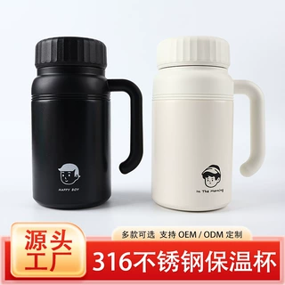316不锈钢保温杯新款办公家居高颜值创意水杯便携大容量咖啡水杯