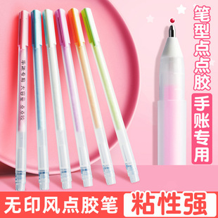 �c�c�z�P�������P���֎��z�����ٸ��c�c�z��Ů�ĹP���c�c�zʽ�P�c