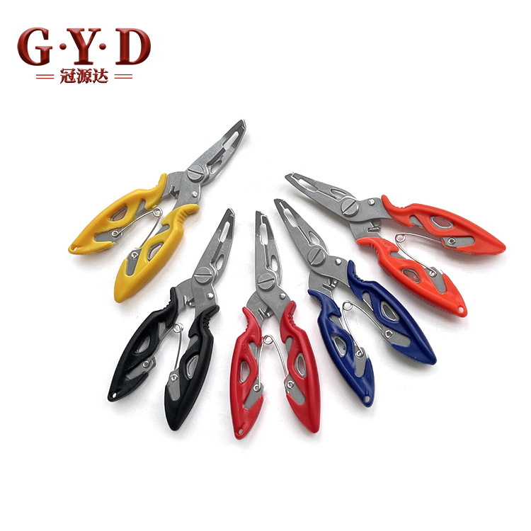 Small Lure Pliers, Fishing Pliers, Multifunctional Fishing Line and Hook Cutter, Eagle Beak Lure Cutter, Outdoor Fishing Tools
