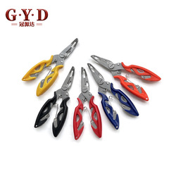 Small Lure Pliers, Fishing Pliers, Multifunctional Fishing Line and Hook Cutter, Eagle Beak Lure Cutter, Outdoor Fishing Tools