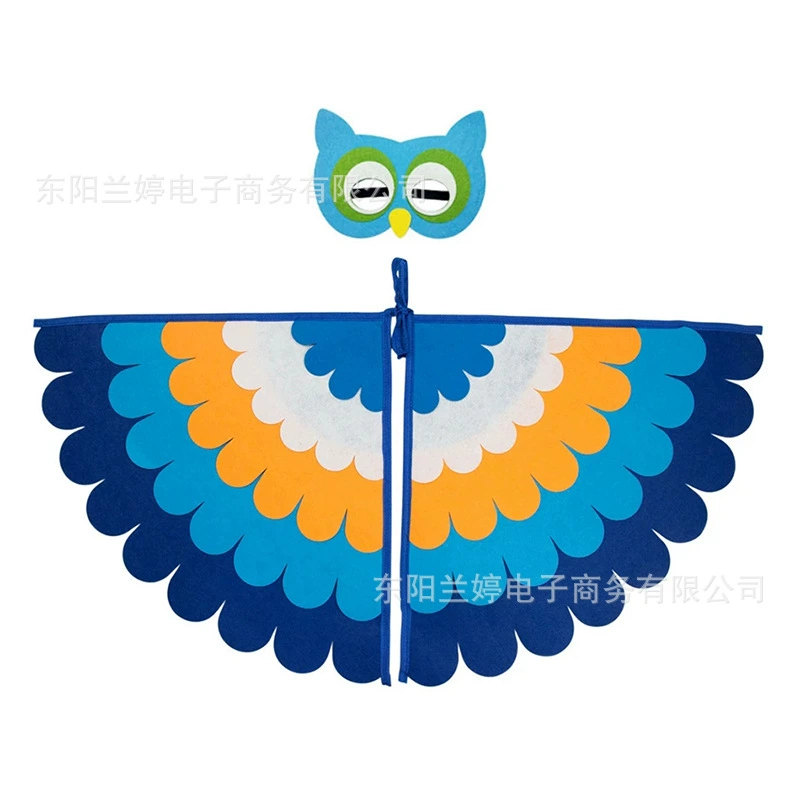 Детская маска, плащ, игрушка, детская одежда, наряды, Peacock