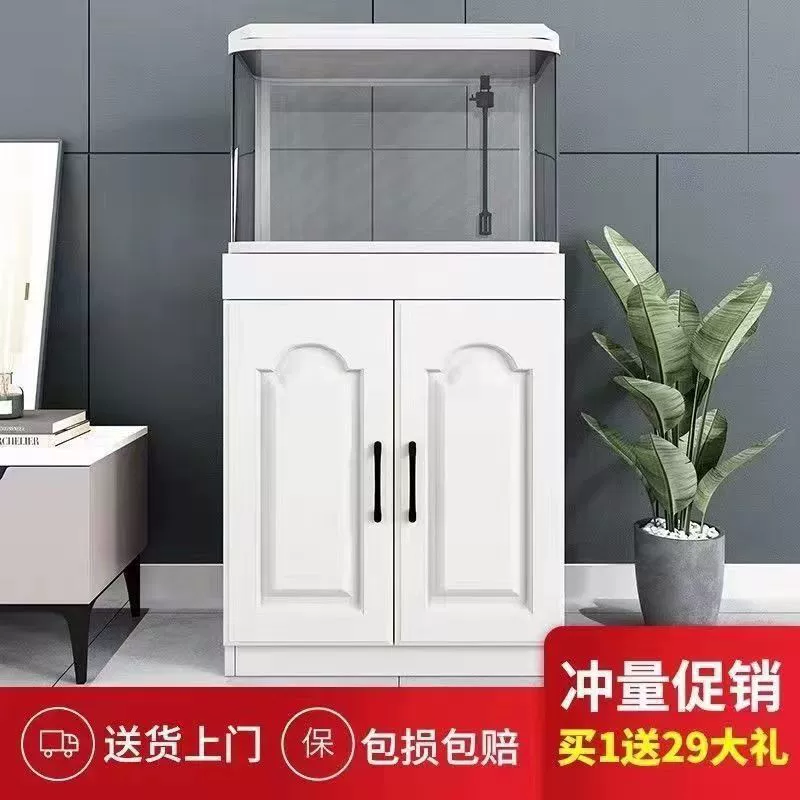 Аквариум, бытовой, без замены воды, экологический, изогнутый аквариум для золотых рыбок со встроенным шкафом, напольный, полный аквариум, маленький и простой