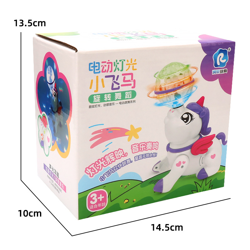 Unicornio eléctrico para niños, música de luces de color, acrobacias giratorias de dibujos animados, animales, barracas al por mayor, venta caliente